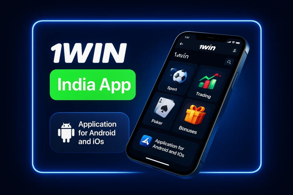 1Win Mobile Application